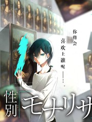 动漫资讯栏目配图